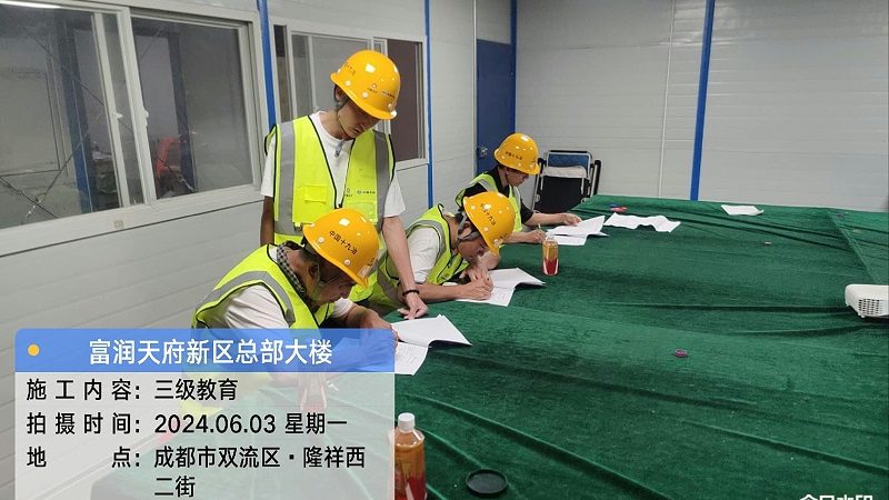 考叉车证需要什么资料