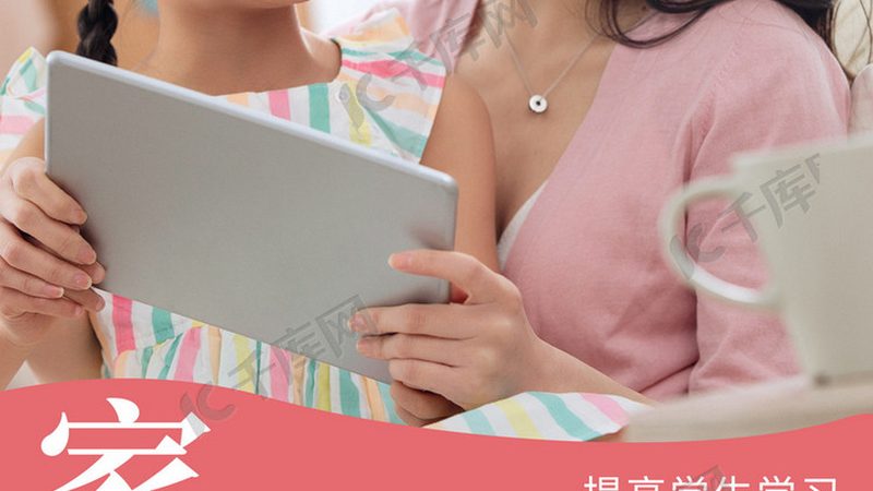 新手考社工证，通过率几何？揭秘影响通关的关键因素**