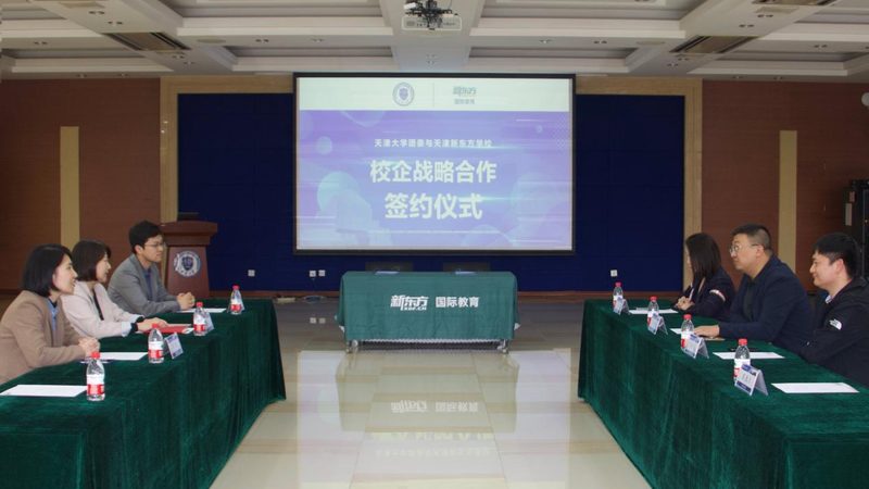 成人高考，你了解报考年龄限制吗？**