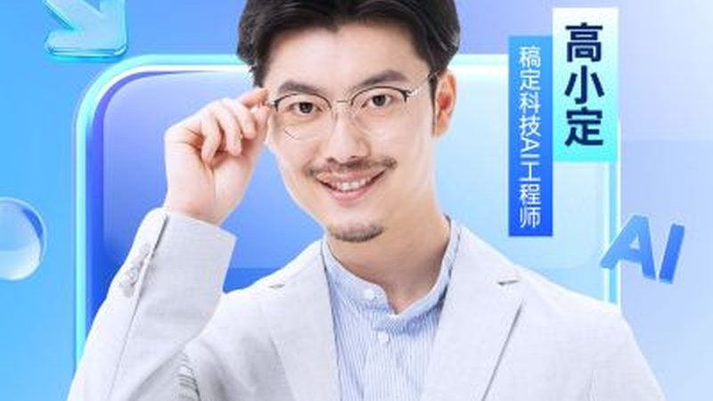 零基础考电工证，你需要了解的步骤与时间