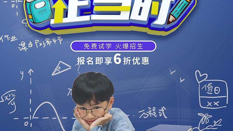 管道焊工培训实操练习：掌握核心技能的关键步骤