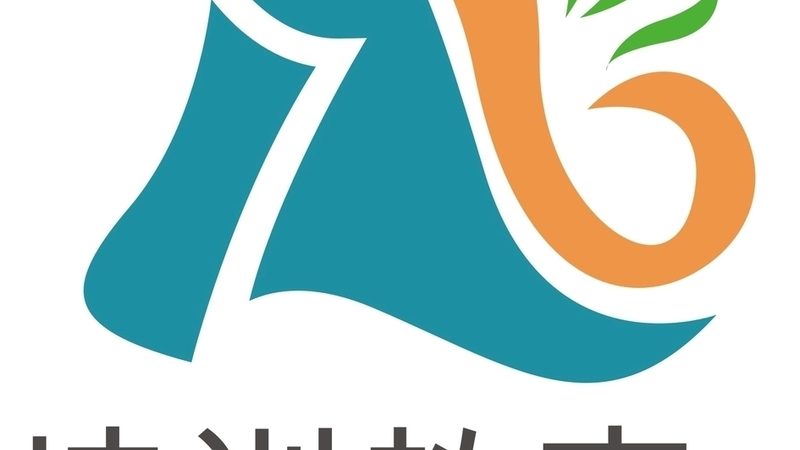 广州自考本科考研，如何有效准备？**