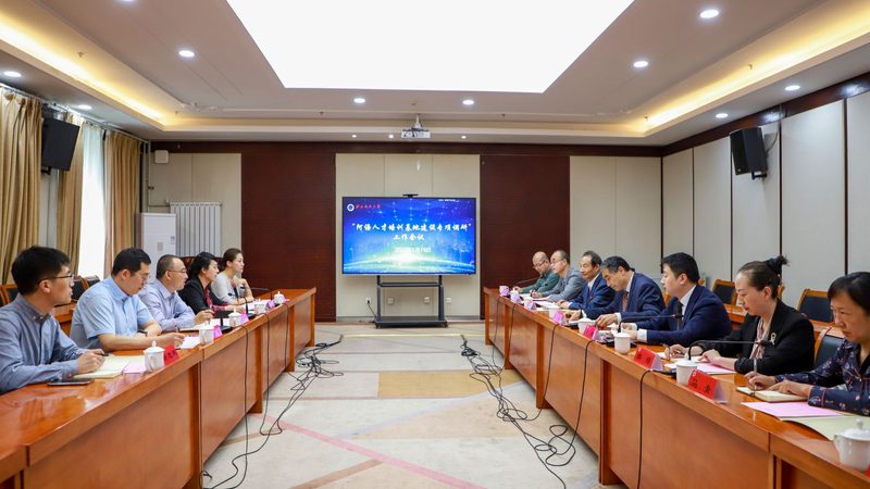 自考本科快速拿证，费用构成及影响因素揭秘