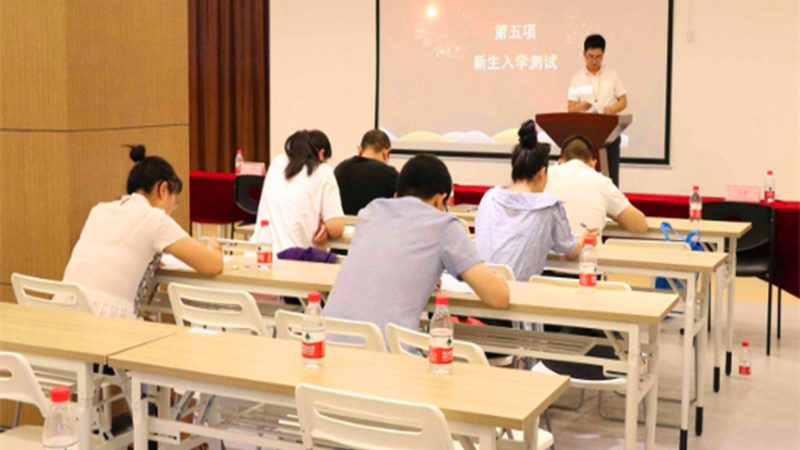 成人高考学历者可以通过以下途径继续深造：