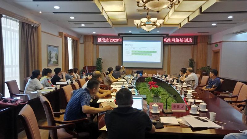 一级建造师培训教材哪里买