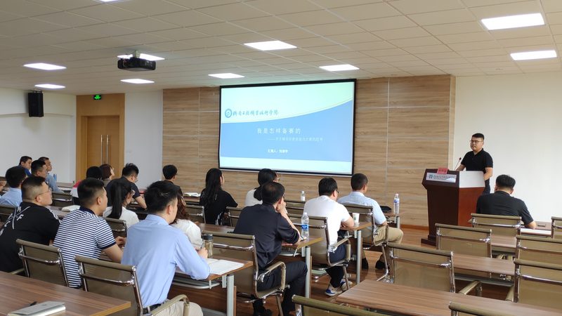 电工培训学校年龄限制揭秘：揭秘你的职业成长之路