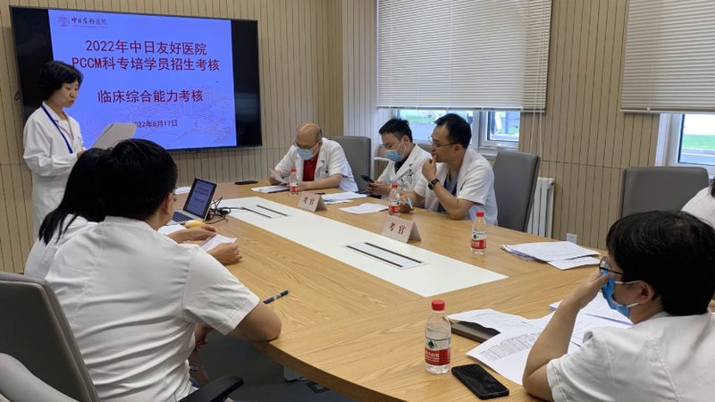成都网络课程培训流程揭秘：从报名到结业的每一步