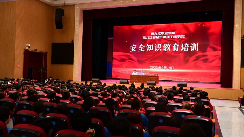 叉车培训班哪家靠谱
