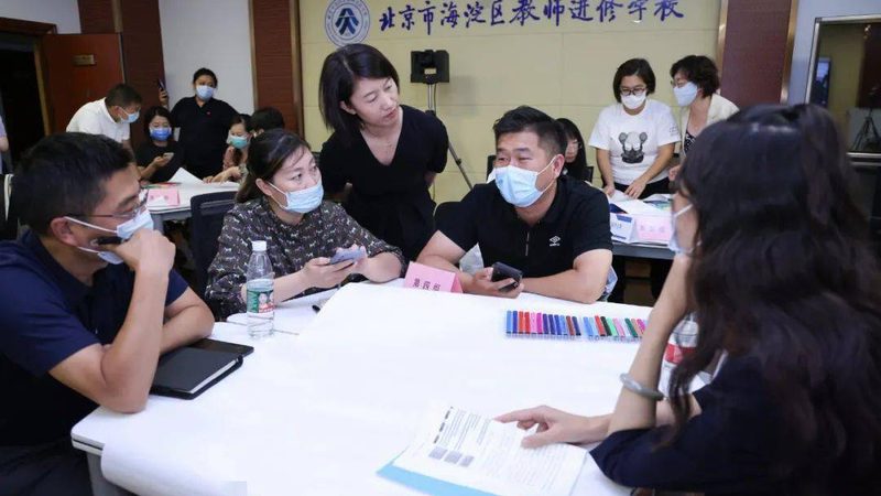 教师资格证培训课程，揭秘其背后的分阶段奥秘