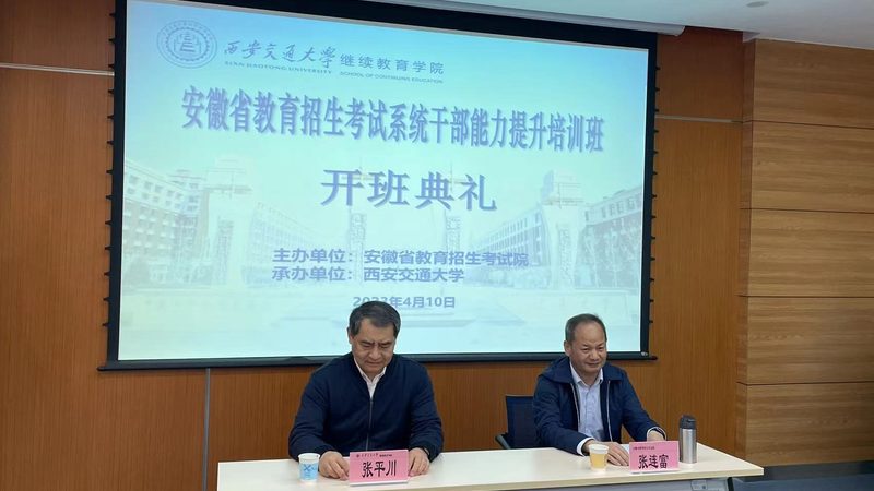 少儿编程入门教材哪个版本好