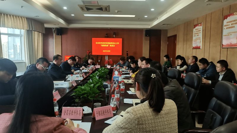 建造师培训协议班：价值与选择的考量