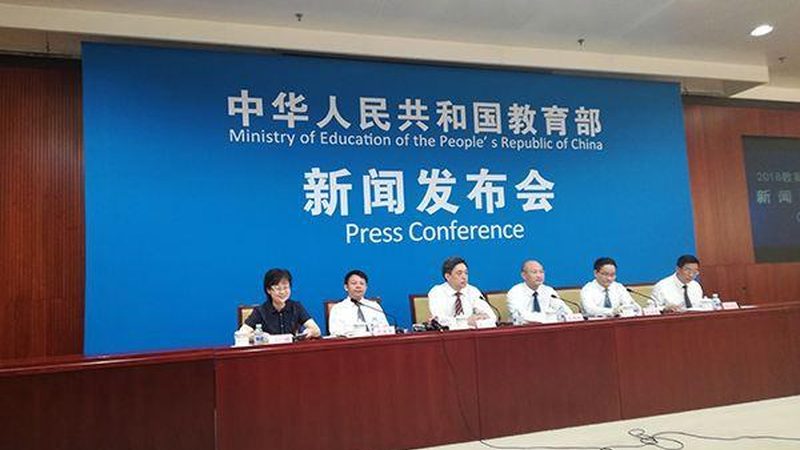 培训效果评估第三方机构排名