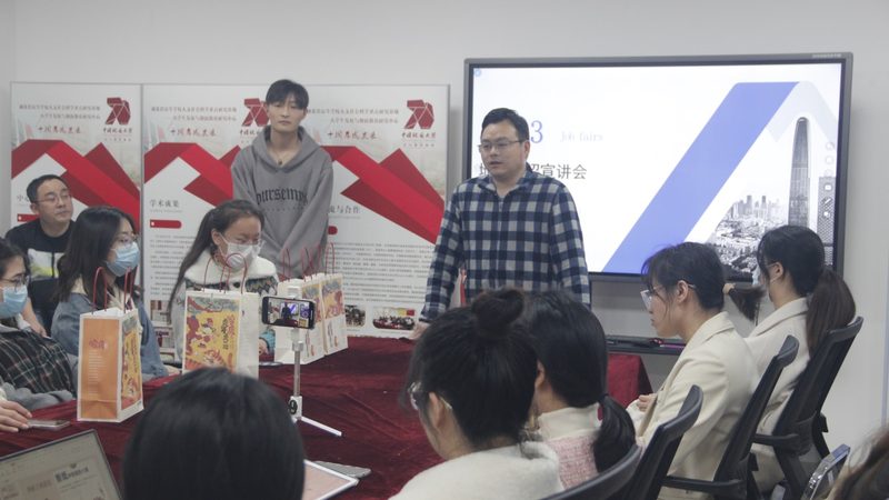 电工培训加盟厂家直销