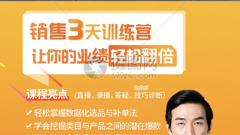 企业培训哪家好知乎