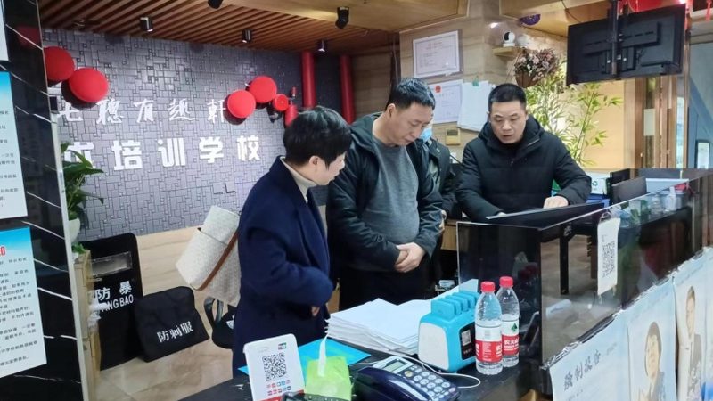 成人学历提升国家认可标准最新规定