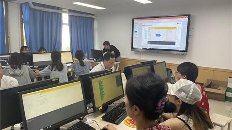 网络教育专升本学费揭秘：价格背后那些事