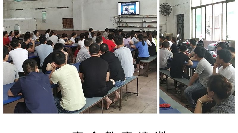 新员工入职培训，如何打造高效内容清单？**