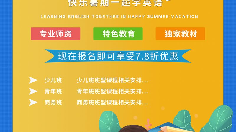 小标题：证书含金量，是选择平台的敲门砖