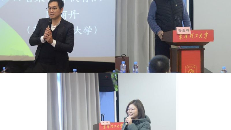 教师资格证面试培训，面授班价格背后的考量因素